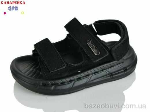 GFB-Канарейка T63-1, 460.00, 10, 21-25