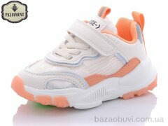 PALIAMENT 288-2, 220.00, 10, 22-26