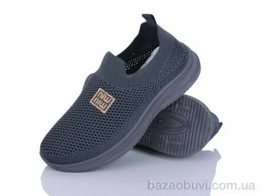 Blue Rama L130-4, 250.00, 8, 31-38