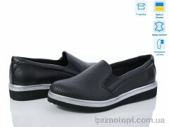 Prime-Opt Paradize B-TRANDE 624-51, 840.00, 5, 36-40