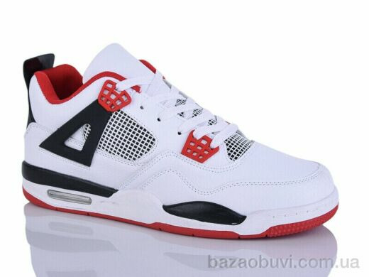 SANLIN 2222-6, 355.00, 8, 41-45