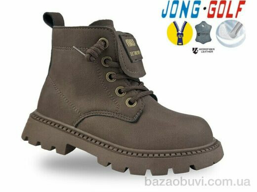 Jong Golf B31069-4, 590.00, 8, 27-32