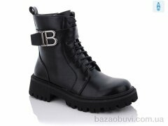 Teetspace-Trasta-Egga LX1810-1, 20.00, 6, 36-40