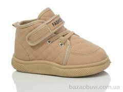 ASHIGULI 744-7A, 440.00, 12, 26-31