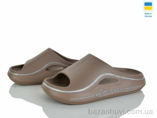 Golden Lion 507-020, 185.00, 8, 37-40