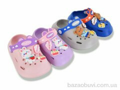 SANLIN 2 NUO2067 mix, 190.00, 12, 18-23