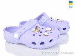 BABYSHOP 128-3 fiolet, 165.00, 6, 31-35