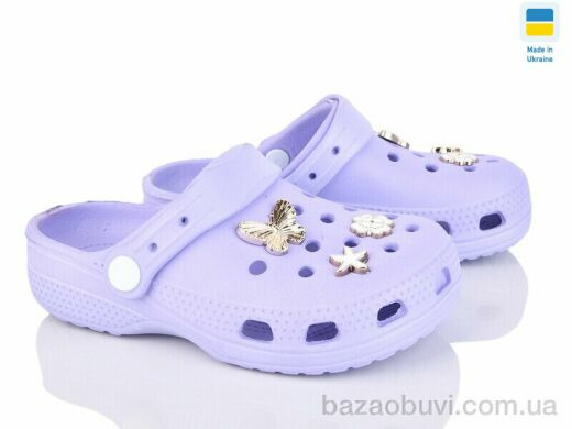 BABYSHOP 128-3 fiolet, 165.00, 6, 31-35