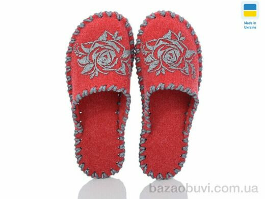 Active 271W червоний, 180.00, 9, 36-41