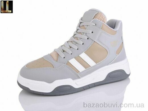 Lilin 069 grey, 590.00, 10, 36-41