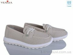 Veagia-ADA N97-2, 650.00, 8, 36-41