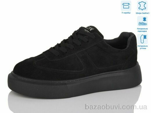 Lilin LY0038-1, 780.00, 8, 36-41