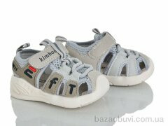 KIMBOO YM602-7B, 390.00, 8, 17-21