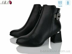 Aba M6ABA1-2, 790.00, 8, 36-40