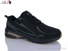 Aba 307-2A, 620.00, 8, 41-46