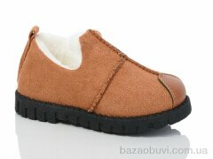 ASHIGULI L637-6, 270.00, 12, 26-30