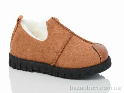 ASHIGULI L637-6, 270.00, 12, 26-30