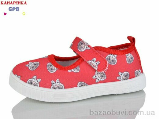 GFB-Канарейка S289-4, 200.00, 12, 26-31