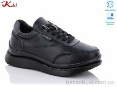 Jiulai-Kadisalun C366-7, 720.00, 8, 36-41