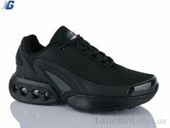 Navigator B26126-4, 790.00, 8, 36-41