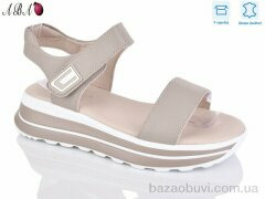 Aba KW1ABA16-3, 690.00, 8, 36-41