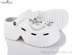 Veagia-ADA A26-2, 480.00, 10, 36-41