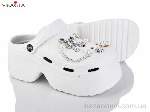Veagia-ADA A26-2, 480.00, 10, 36-41