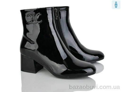 Lino Marano L358-20E, 25.00, 6, 36-41