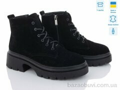 Ailinda 414-1M, 890.00, 8, 36-41