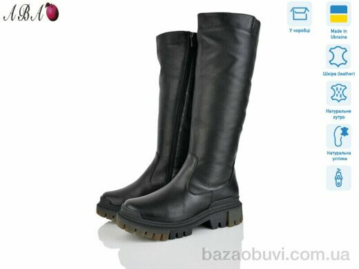 Aba 703 чорний, 1910.00, 6, 36-41