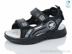 Lilin B530-7, 390.00, 8, 26-31