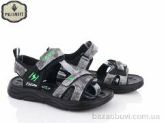 PALIAMENT N28-5C, 380.00, 8, 36-41