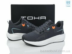 Laguna B5063 d.grey, 670.00, 8, 36-41