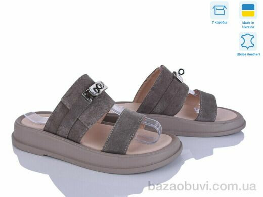 Ailinda 440-27, 890.00, 6, 36-40