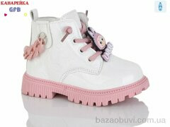 GFB-Канарейка G1391-5, 280.00, 8, 21-26