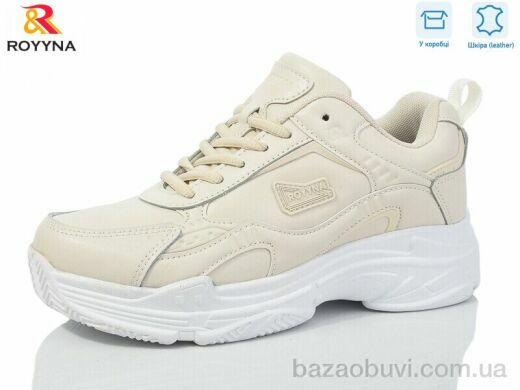 ROYYNA 109N-2, 22.00, 8, 37-41