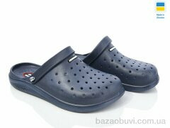 Golden Lion 232 синій, 180.00, 8, 40-45