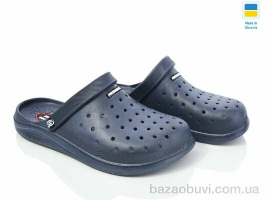 Golden Lion 232 синій, 180.00, 8, 40-45