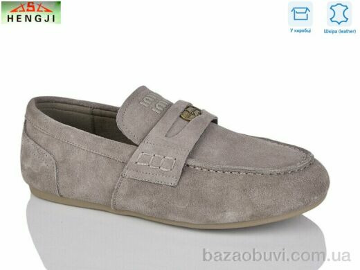 HENGJI-ELENA 991-5, 480.00, 8, 36-41