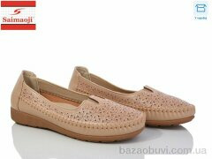 Saimaoji A72-15, 370.00, 8, 37-42