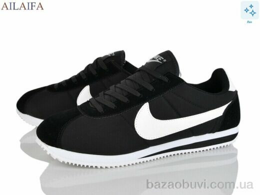 Ailaifa A029-2, 30.00, 8, 41-46