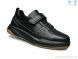 TOM.M 51068A, 490.00, 8, 32-37