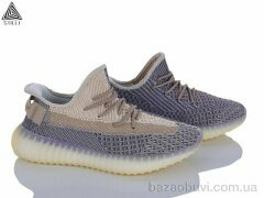 STILLI Group CX203-17, 670.00, 8, 36-41