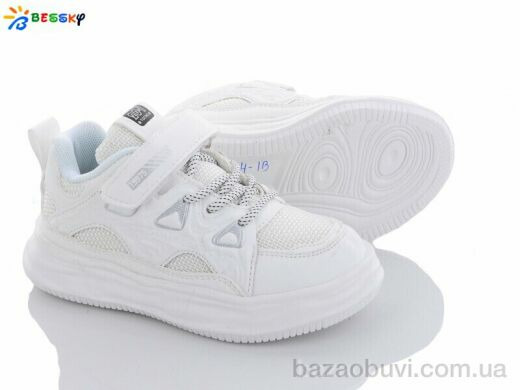 Bessky-Kellaifeng 2264-1B, 250.00, 8, 26-31