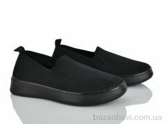 Бабочка-Mengfuna-AESD 368-269, 380.00, 8, 36-41