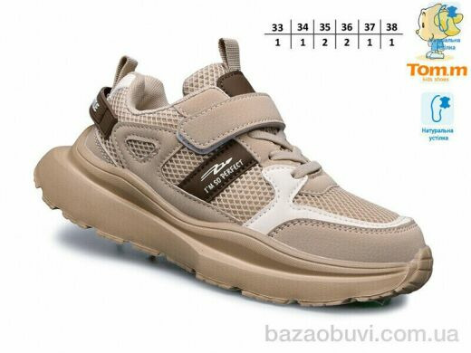 TOM.M 11516C, 430.00, 8, 33-38
