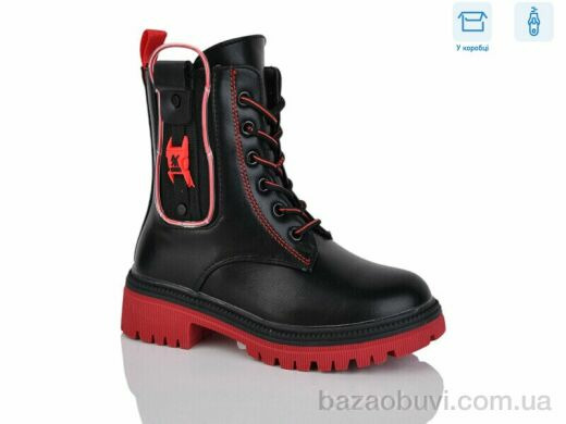 SANLIN 61-6-1306DY, 140.00, 8, 27-32