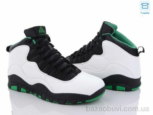 Obuvok CX697-115, 495.00, 8, 41-45