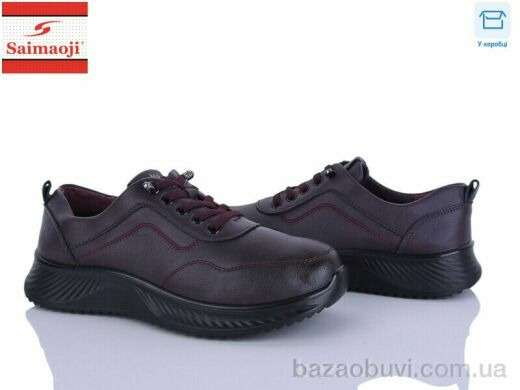 Saimaoji J11-10, 450.00, 8, 36-41