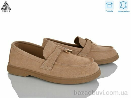 STILLI Group Q80-11 шкіра, 650.00, 8, 36-41